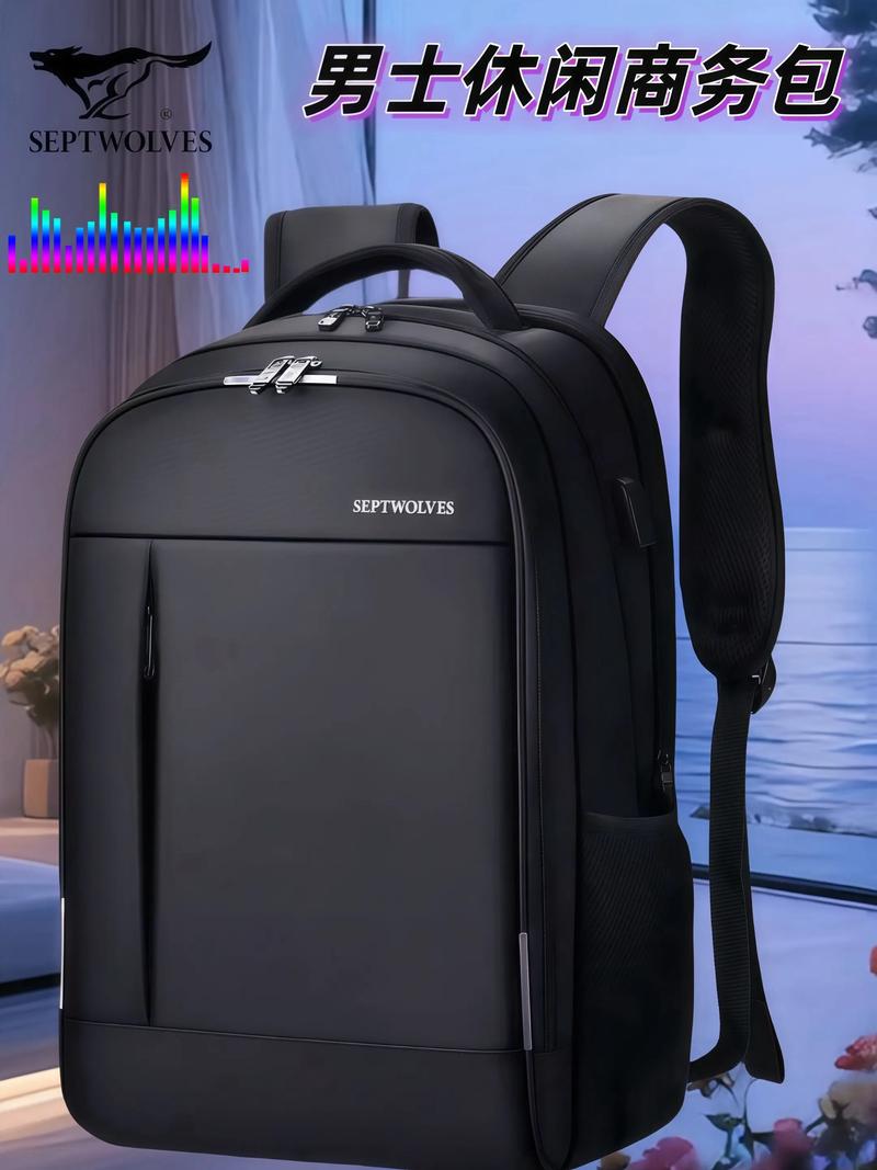 电脑背包五大排名推荐:电脑背包什么牌子好用?