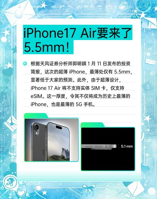 2026年将成消费电子“最贵之年”吗