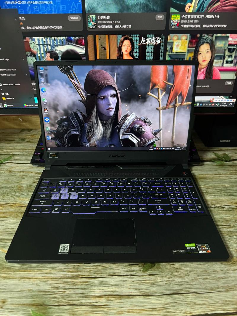 玩逆战哪个笔记本好