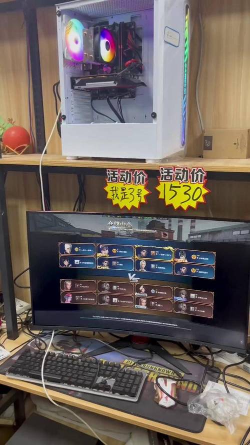 我想买一台笔记本电脑玩逆战的:不知道要什么配置.帮忙给点意见.大概...