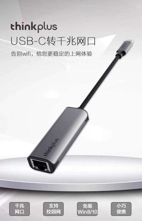 2022笔记本电脑USB扩展坞推荐:笔记本电脑USB扩展坞哪个牌子好?_百度...