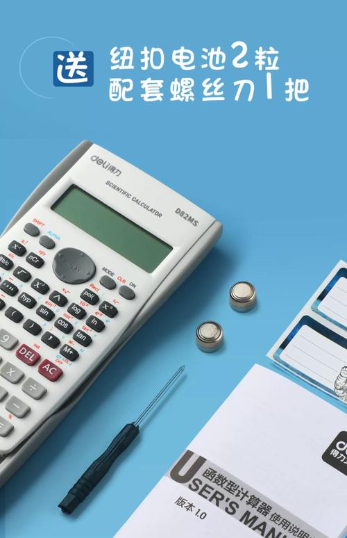 考研的笔记本电脑有哪些金融研究生配备什么笔记本电脑