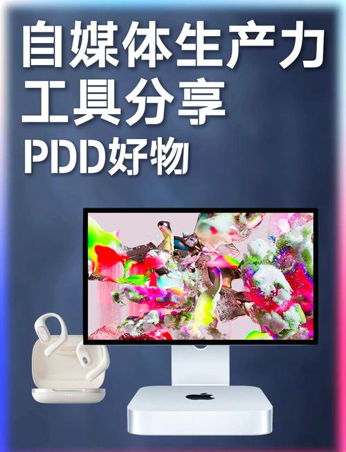做音频剪辑哪款笔记本电脑性价比高