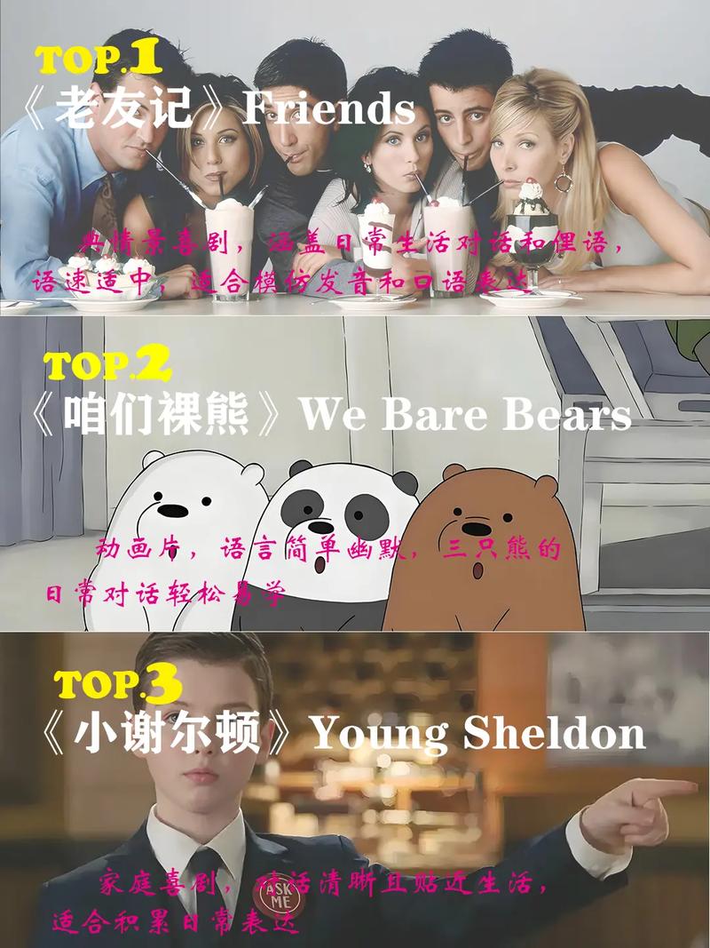 视频播放器哪个比较好用?