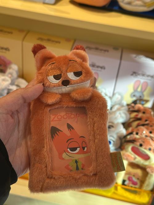 名门泽佳:杨紫粉棕色封面很复古!橘色系妆容效果温柔不失个性