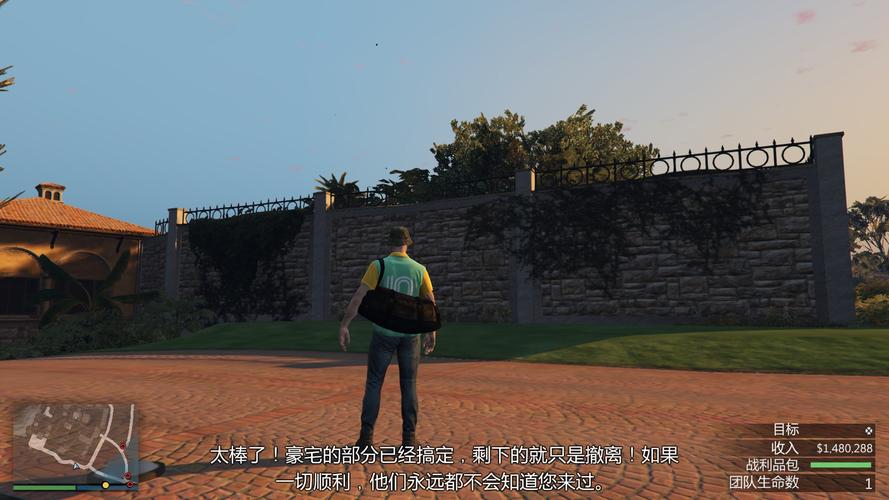 平时办公用V360能行吗