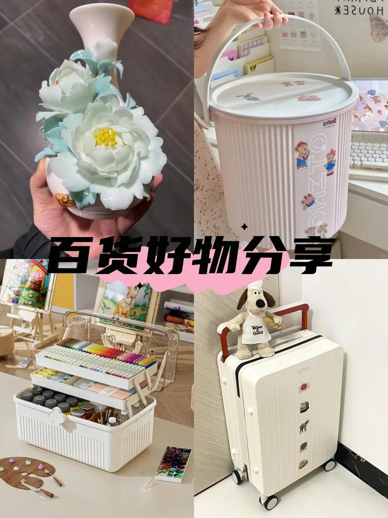 买哪些有用的电子产品