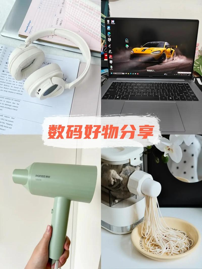 想问一下,拯救者r7000,能玩什么游戏?