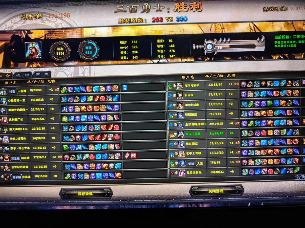 我的笔记本玩起凡群雄逐鹿延迟不高,但是画面很卡,有没有高手有办法解决...