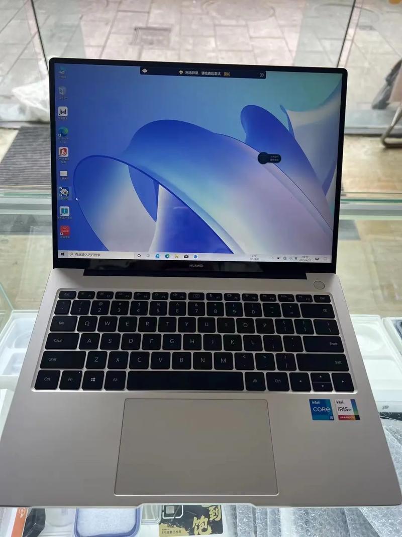 笔记本电脑带触摸屏的有哪些