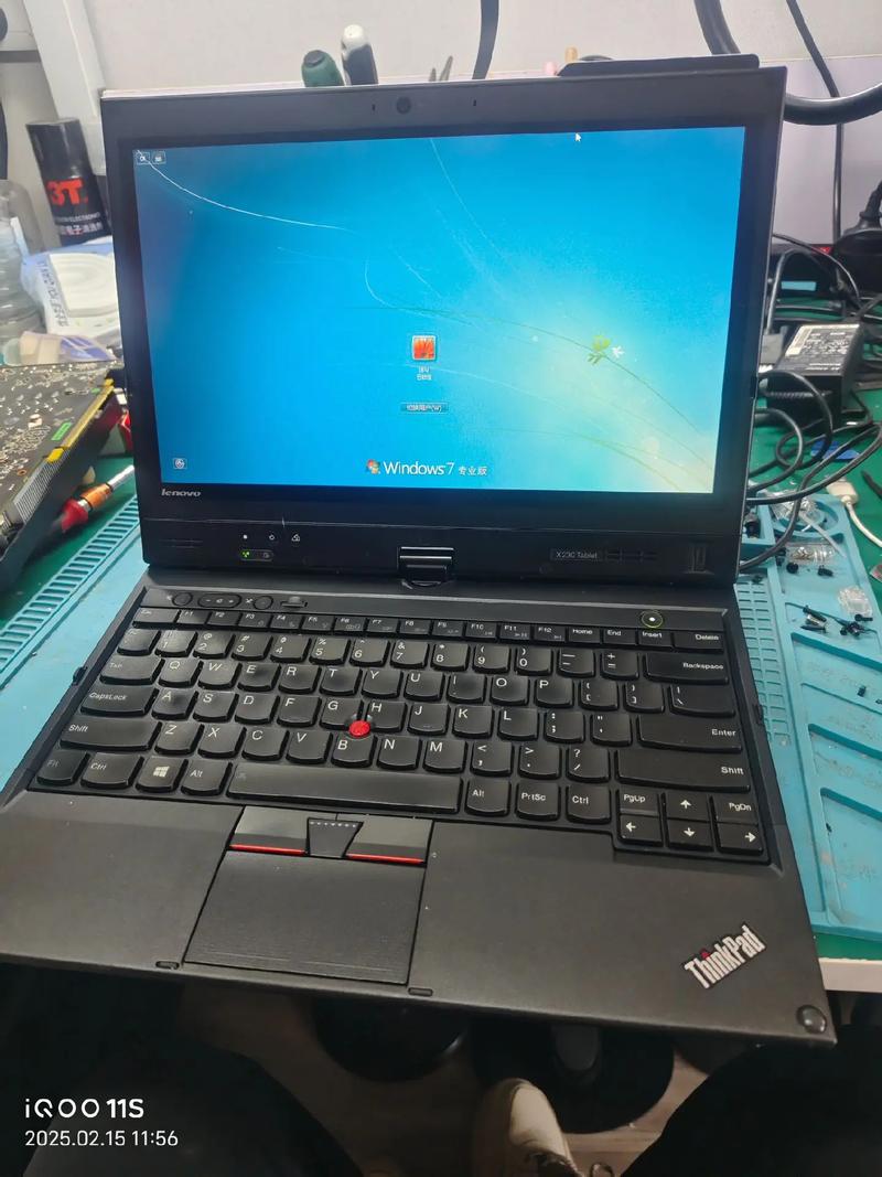 触屏笔记本电脑推荐