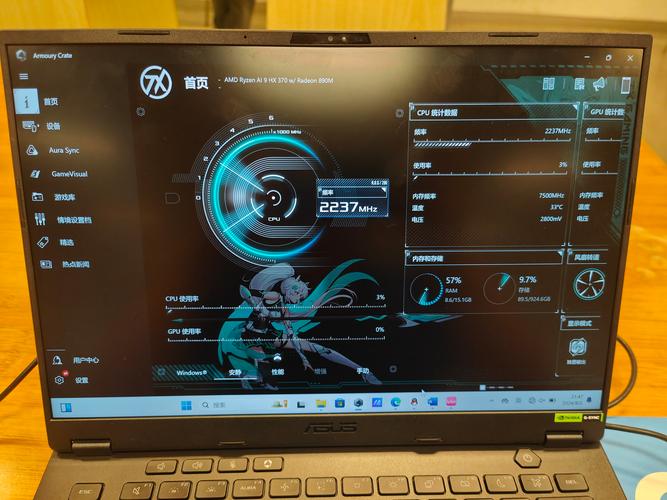 华硕笔记本官方网站