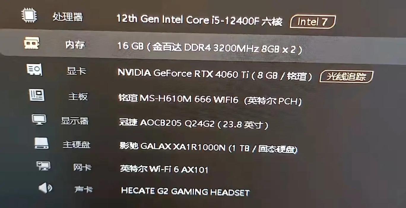 读计算机专业买什么笔记本电脑好?看这个就行