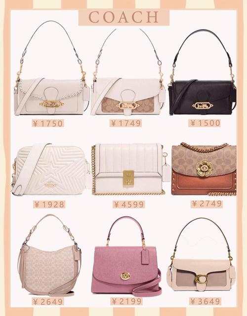 电脑包什么牌子口碑好?