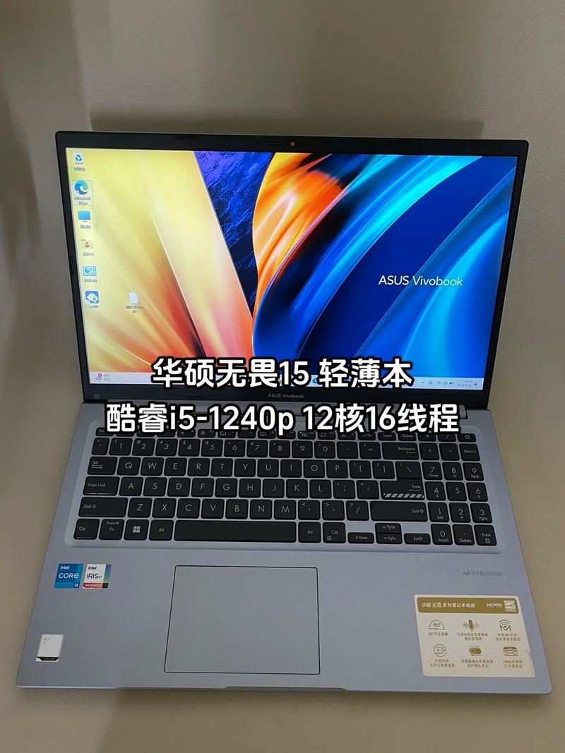 求推荐能玩逆战流畅的笔记本电脑,看起来薄的,性价比高点,不卡,联想g5...