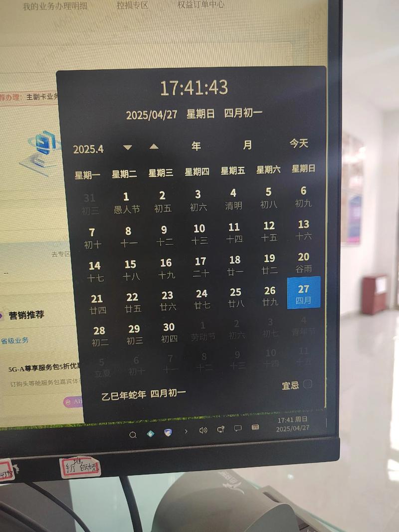 Toshiba东芝品牌介绍:官方网站_旗舰店(日本消费电子品牌)