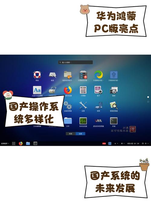 第一品牌电脑入中国是哪个品牌中国第一台电脑是什么时候产生的什么品牌...