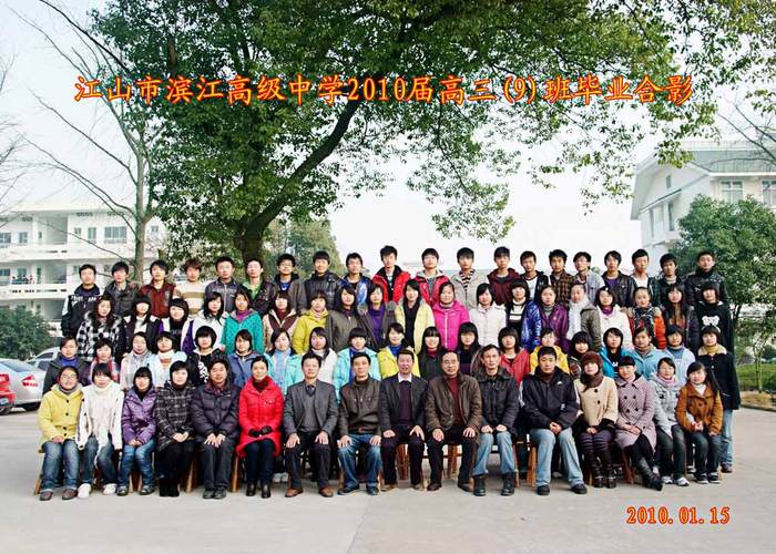 标书查重之比对速度