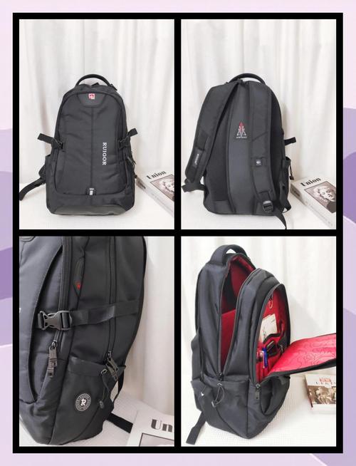 皮箱怎么放置里面的东西