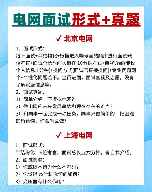 怎样把国家电网移动存储介质管理系统U盘恢复成普通U盘