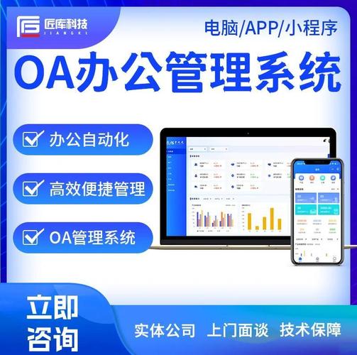 社会个人的简历