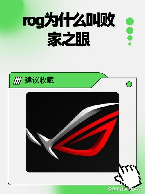 一只眼睛的笔记本电脑品牌