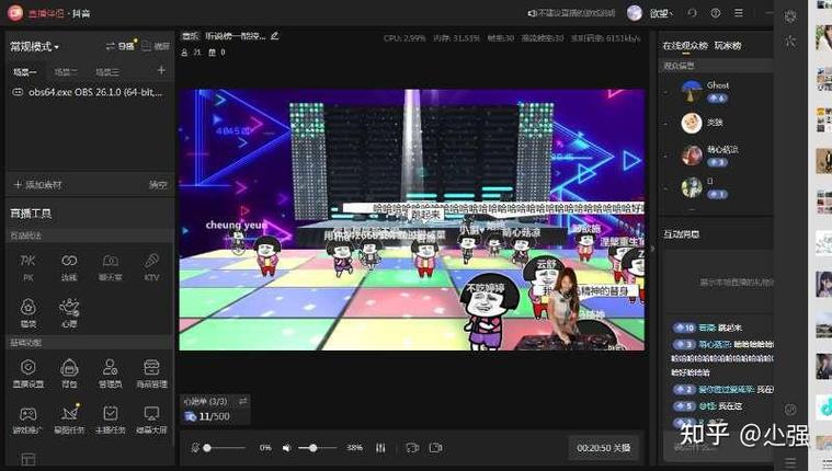 嘻哈总共分为几种