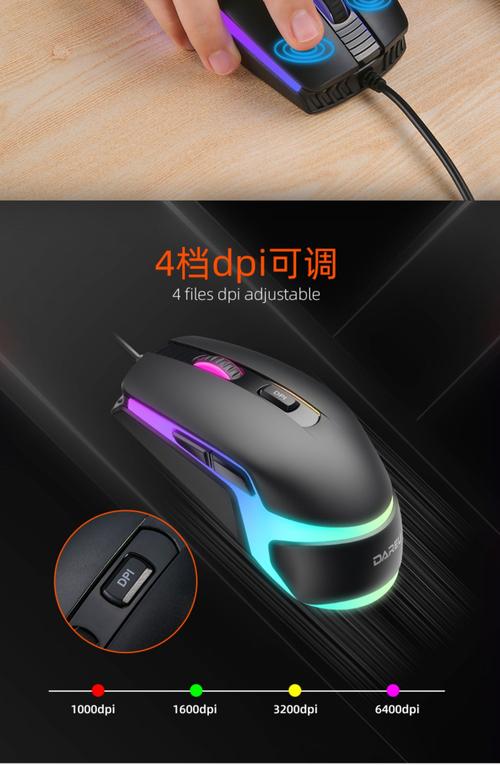 联想拯救者笔记本电脑配什么鼠标键盘好?