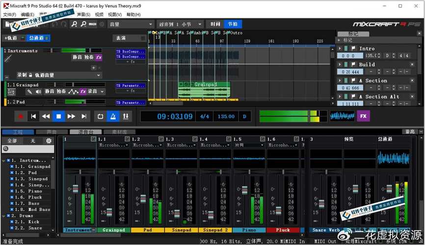 六千到七千适合学艺术的学生用的惠普笔记本电脑