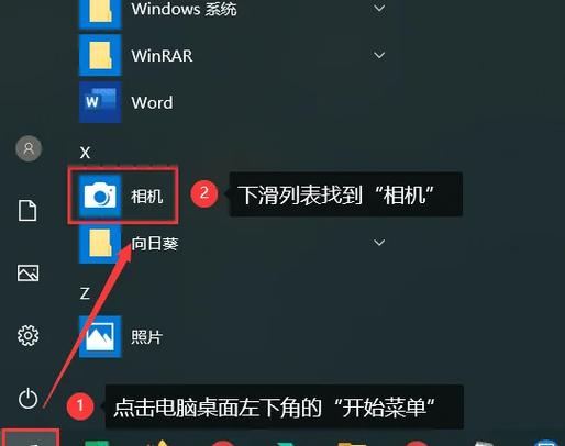 适合学生的数码产品有哪些推荐