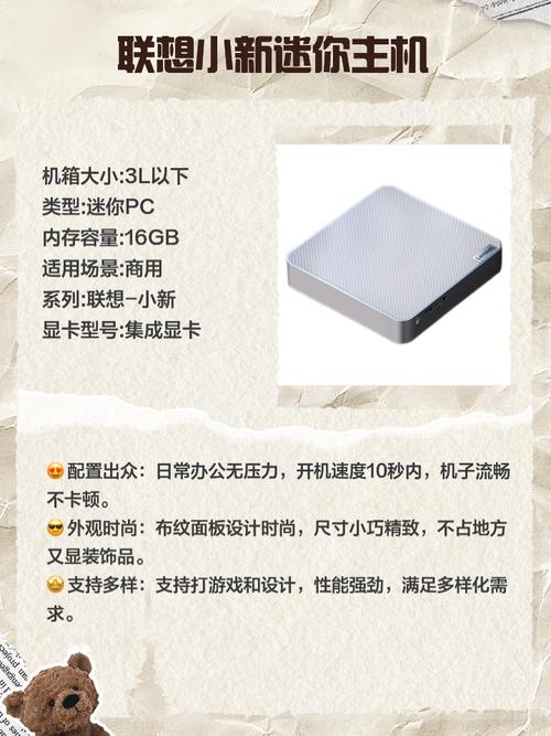 想买台5000左右的笔记本,专业画图。详细说明配置。嗯,性价比稍好点的...