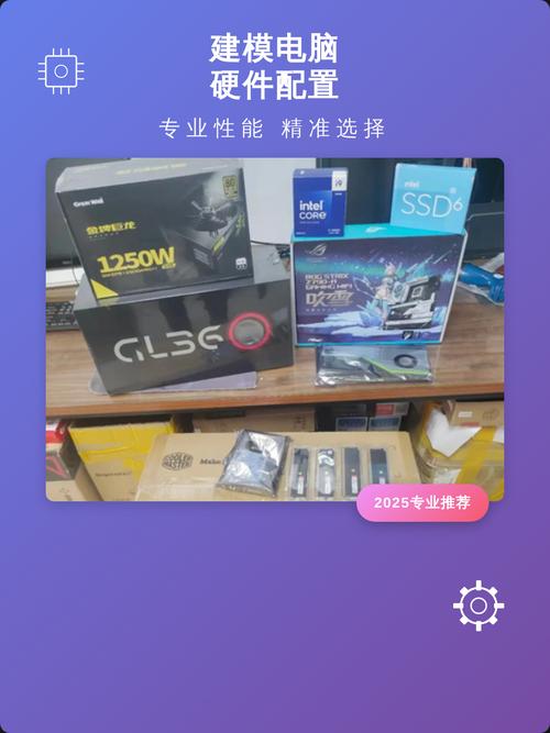 能运行revit的电脑配置