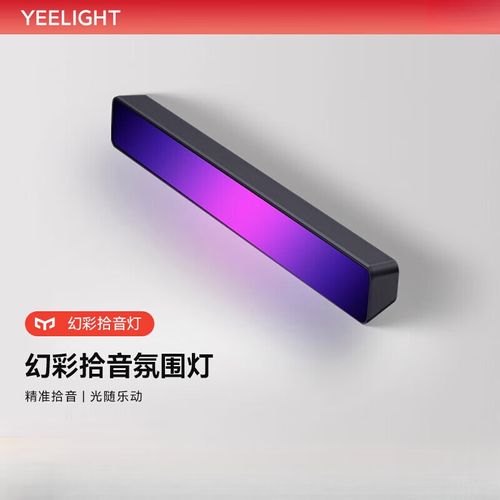 这些科大讯飞办公本千万别买!2024推荐4款top高性价比科大讯飞办公本电子...