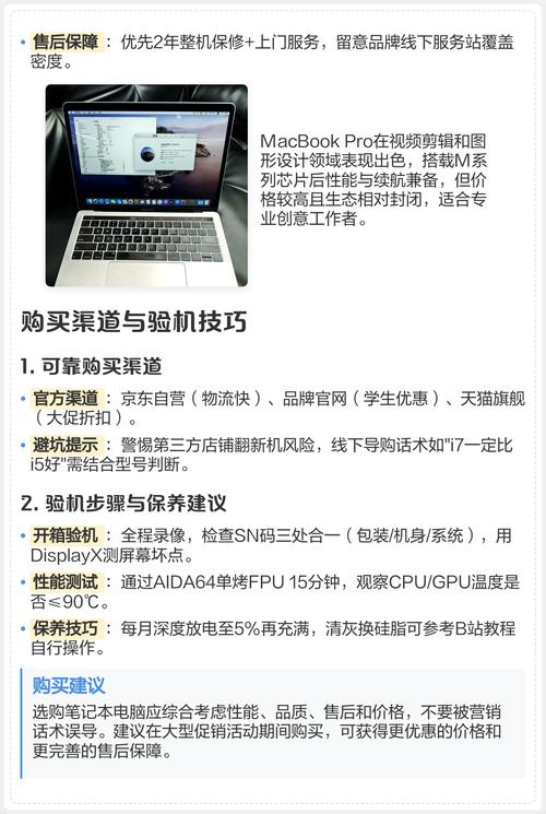 有哪些格调满满,好用不贵的大学生数码产品?