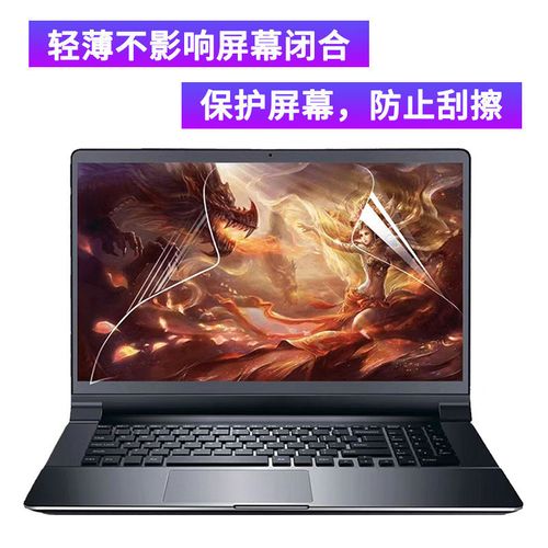 最近想买一个笔记本,求各位高端人士给推荐一下,买什么牌子(型号)的...