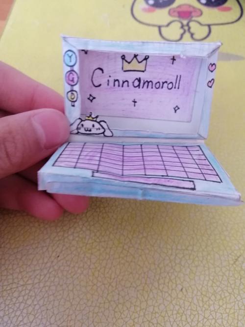 如何用纸做笔记本电脑