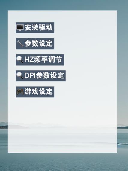 为什么电脑关机了,滑鼠还亮着,我用的雷蛇滑鼠