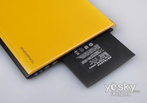 同方s30费用与评测