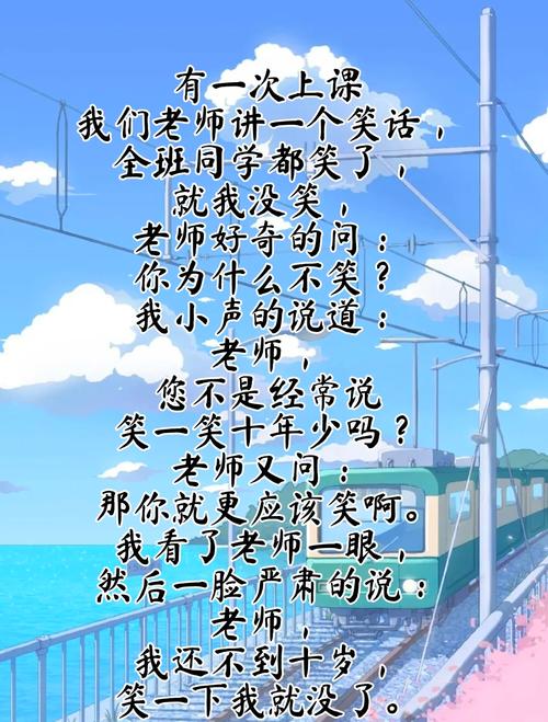 征集经典笑话,能掉牙那种