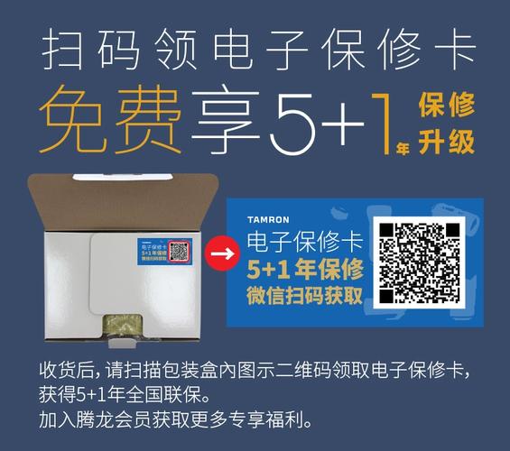 苹果笔记本都有保修卡的吗?