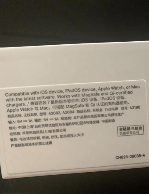 有没有谁知道华硕电脑几年保修