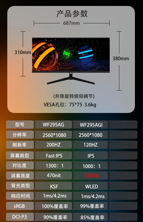 预算2000左右的笔记本电脑