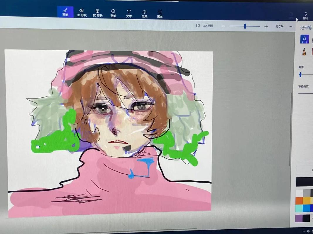 鼠标在电脑上绘图叫做什么什么叫电脑绘画