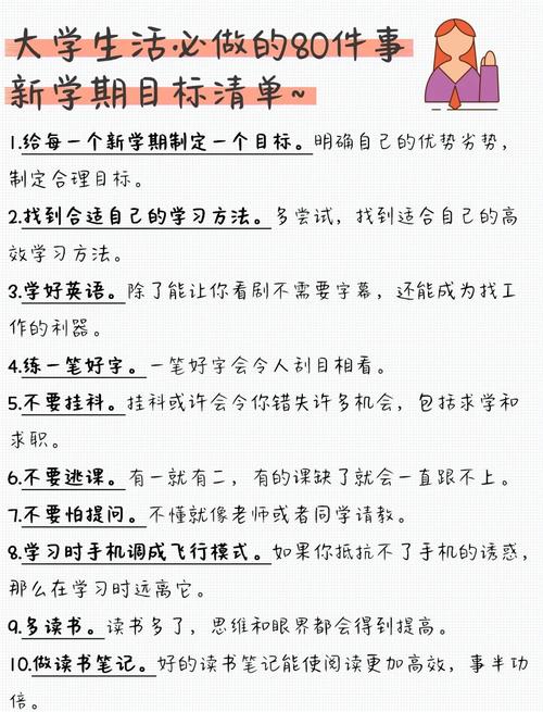 显示器反光装护眼灯可以吗