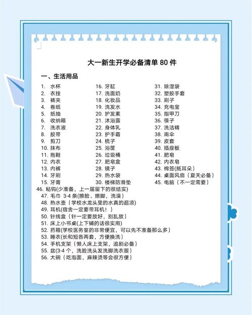 哪款笔记本电脑的屏幕质量比较好,护眼?