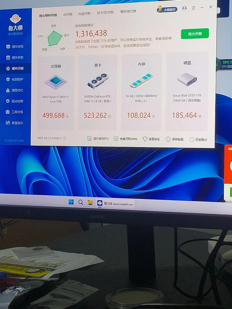 搭载rtx3060的笔记本正常价位应该是多少?近来是否溢价太高