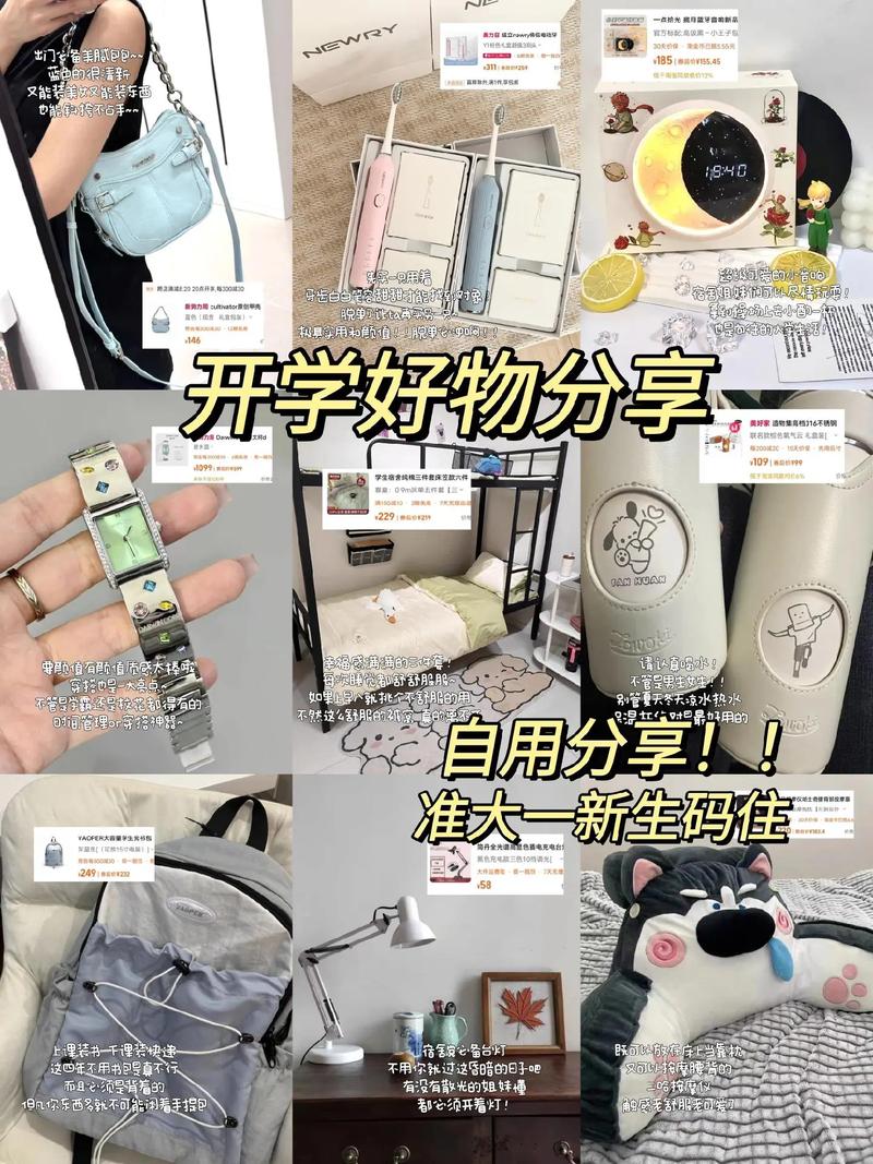 笔记本电脑桌面如何添加CPU仪表盘