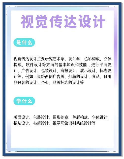 大学生笔记本怎么选