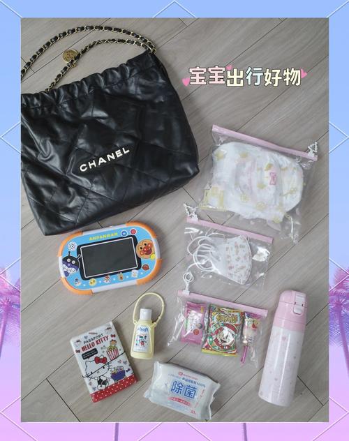 2娃妈妈亲测!这些PDD带娃出行神器,便宜又实用