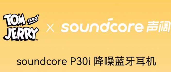 配电脑的耳机有哪些笔记本电脑用的耳机有哪些值得推荐